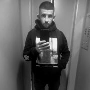 ���������� ������, ���� ������� ������, 32 ����, ������������ ��� ����� � ���������