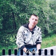  ,   , 33 ,   ,   , c , 