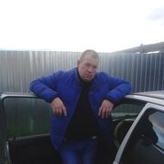 ���������� �����, ������� ���������, 45