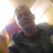 ���������� ������, ���� ������� ����, 53 ����, ������������ ��� ������, ����� � ���������, c�������� ���������