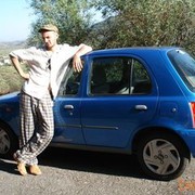 ���������� ������, ���� ������� ����, 49 ���, ������������ ��� ������