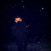 ���������� ����, ���� ������� Yan, 32 ����, ������������ ��� ������