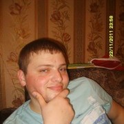 ���������� �����������, ���� ������� Den, 39 ���, ������������ ��� ������, ���������