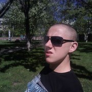 ���������� ���������, ���� ������� �������, 32 ����, ������������ ��� ������