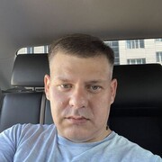 ���������� ������, ���� ������� Geo, 43 ����, ������������ ��� c�������� ���������