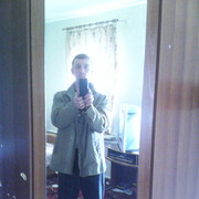 � ����� �����