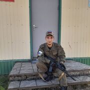  ,   , 20 ,   ,   , 