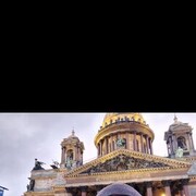 ���������� ������, ���� ������� ������, 38 ���, ������������ ��� ������, ����� � ���������