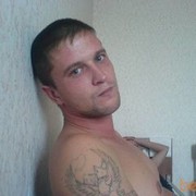   ,   , 45 ,   