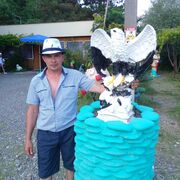  ,   , 46 ,   ,   