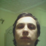 ���������� ������, ������� �����, 44