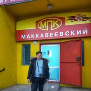 ,   , 59 ,   ,   , c 