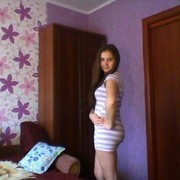 ���������� ������, ���� ������� �����, 29 ���, ������������ ��� ������, ����� � ���������, c�������� ���������