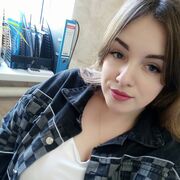  --,   , 32 ,   