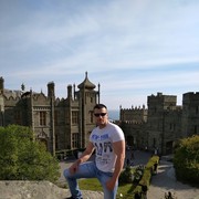 ���������� ����, ���� ������� ������, 39 ���, ������������ ��� ������, ����� � ���������, c�������� ���������