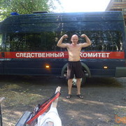 ���������� ���������, ���� ������� ���������, 48 ���, ������������ 