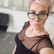 ���������� �������, ���� ������� ����������, 44 ����, ������������ ��� ������, ����� � ���������