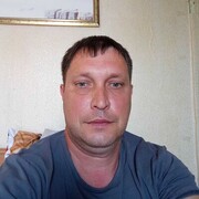 ���������� ���������, ������� �����, 45