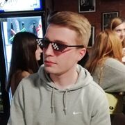 ���������� �����, ���� ������� ������, 29 ���, ������������ ��� ������, ����� � ���������