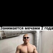 ,  , 41