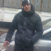 ���������� ���������, ���� ������� ����, 41 ���, ������������ ��� ������, ����� � ���������, c�������� ���������