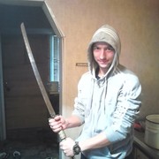 ���������� ���������, ���� ������� ����, 41 ���, ������������ ��� ����� � ���������, c�������� ���������