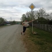 ���������� ������ �����, ���� ������� ���������, 36 ���, ������������ ��� ������, ����� � ���������, c�������� ���������