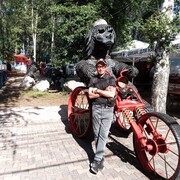 ���������� �����������, ���� ������� �������, 45 ���, ������������ ��� ������, ����� � ���������, ���������