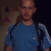 ���������� �������, ���� ������� ����, 40 ���, ������������ ��� ������