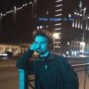 ���������� �����-���������, ���� ����� ����, 25 ���, ������������ ��� ������, ����� � ���������, c�������� ���������, ���������