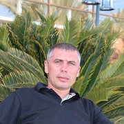  ,   , 46 ,   