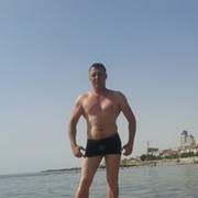 ���������� ������, ���� ������� �����, 45 ���, ������������ 