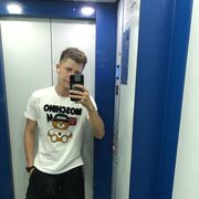 ���������� ������, ���� ����� ���������, 23 ����, ������������ ��� ������, ����� � ���������, c�������� ���������, ���������