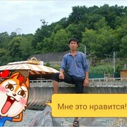  ,   ISMOIL, 37 ,     , c 