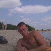 ���������� �����, ���� ������� ���������, 38 ���, ������������ ��� ������, ����� � ���������, c�������� ���������