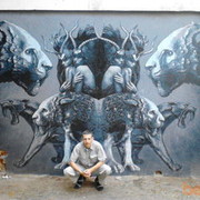 ���������� ������������, ���� ������� �����, 43 ����, ������������ ��� ������