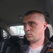 ���������� ��������, ���� ������� �������, 39 ���, ������������ ��� ������