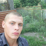  ,   , 32 ,   