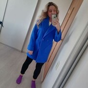 ���������� ������������, ���� ������� ����, 29 ���, ������������ ��� ���������