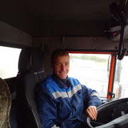 ���������� �������, ���� ������� Alexander, 40 ���, ������������ ��� ������, ����� � ���������, c�������� ���������