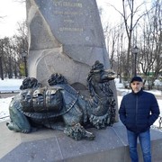  ,   , 49 ,   ,   , c 
