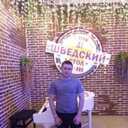  ,   , 27 ,   ,   , c , 