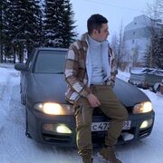  ,   Dima, 28 ,   ,   , c , 