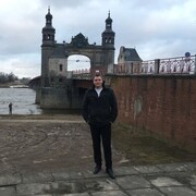 ���������� �����������, ���� ������� ��������, 29 ���, ������������ ��� ������, ����� � ���������