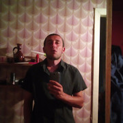 ���������� �������, ���� ������� ����, 38 ���, ������������ 