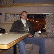 ���������� ������, ���� ������� ������, 54 ����, ������������ ��� ������