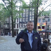  ,  tulei, 54