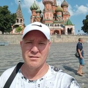  --,   , 45 ,   c 
