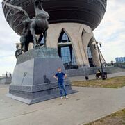 ���������� �����, ���� ������� ����� ����, 43 ����, ������������ ��� ������, ����� � ���������, c�������� ���������