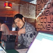 ���������� �����, ���� ������� �����, 29 ���, ������������ ��� ������, ����� � ���������